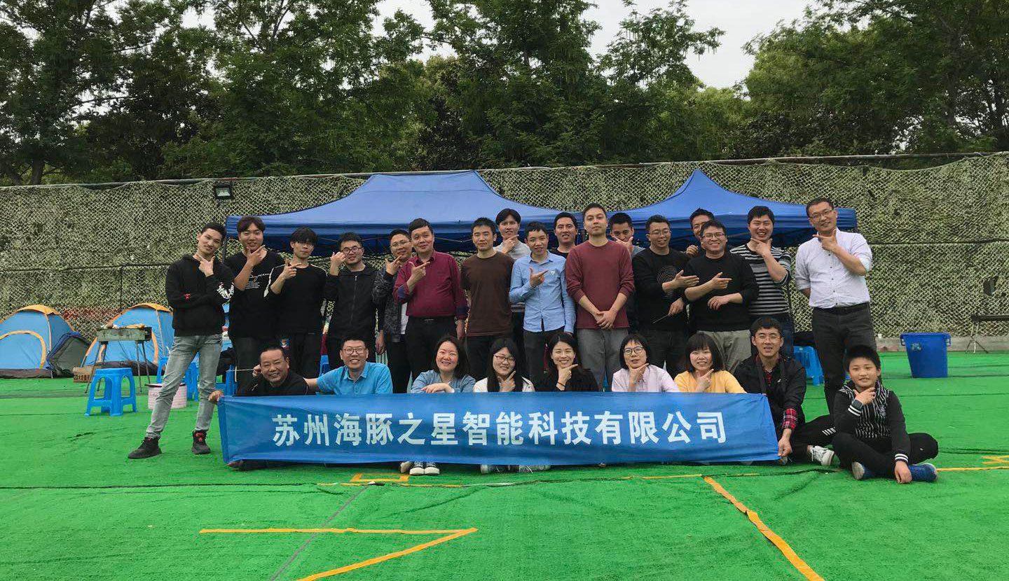 710公海AITEN -欢乐DIY烧烤节