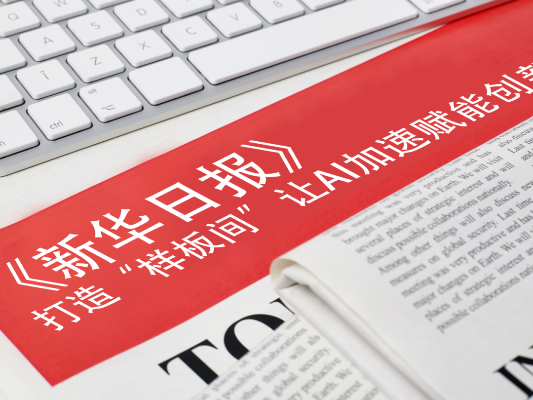 710公海官方网站-乐道发布2026春节出行报告：累计行驶达1.32亿公里